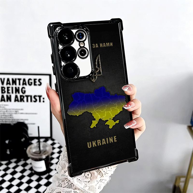 Ukraine Ästhetisches Weiches Handyhülle Für Samsung Galaxy S26 Ultra S25 Edge S24 FE S23 Plus S22 S21 + S20 Beschichtung Anti-Fall Fundas