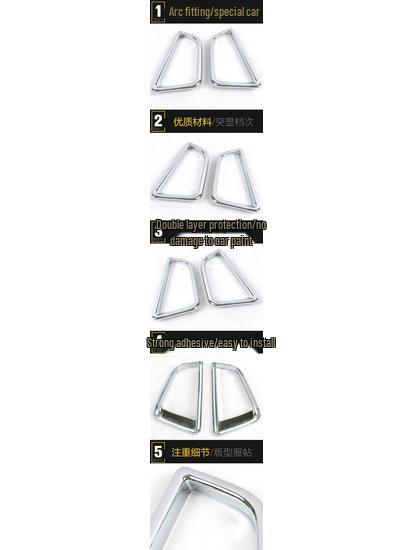 Yusheng S330 Front Fog Light Bright Ring Decorative Cover - Car Accessory