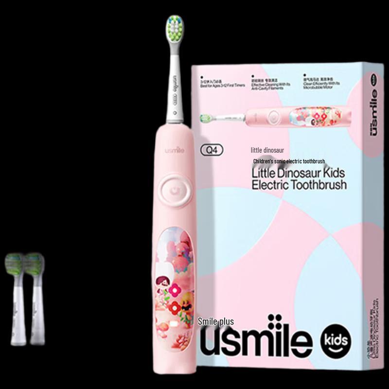 

Usmile Q4 Kids Sonic Toothbrush - Dinosaur