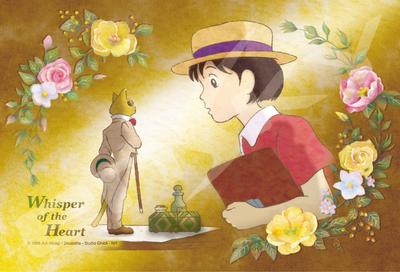 Ensky Studio Ghibli Whisper of the Heart: Encounter with Baron, 10 X 14.7 Cm Jigsaw Puzzle, 150 Pieces, Mini Puzzle, 150-G59