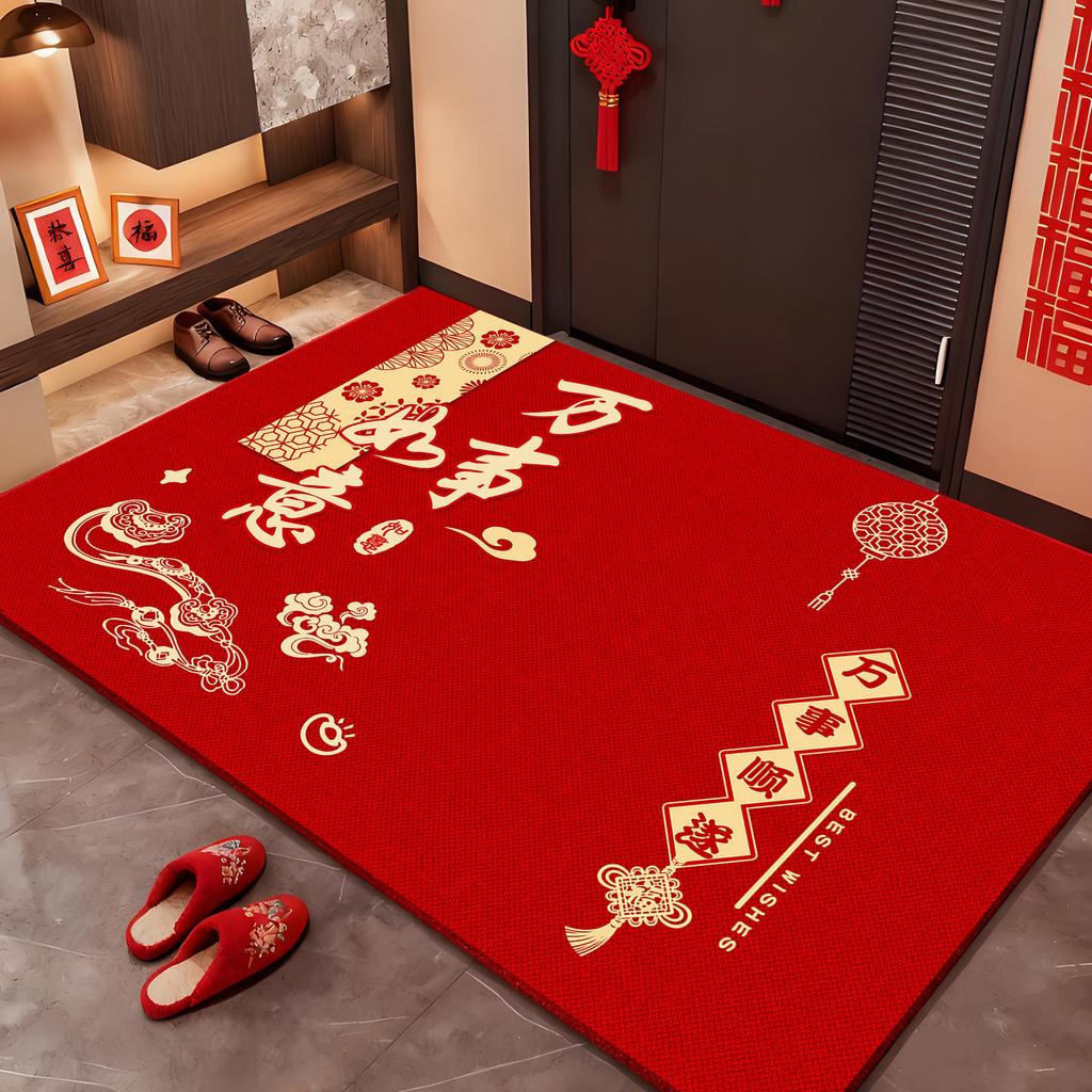Entry Door Floor Mat Household Entrance Entrance Entrance Entrance Crystal Velvet Floor Mat Festive Red Dirt-Resistant Cutting Non-Slip Mat