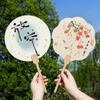 Classical Chinese Style Paper Fan Chinese Painting Hand Fan Dance Performance Tuan Fan  Summer