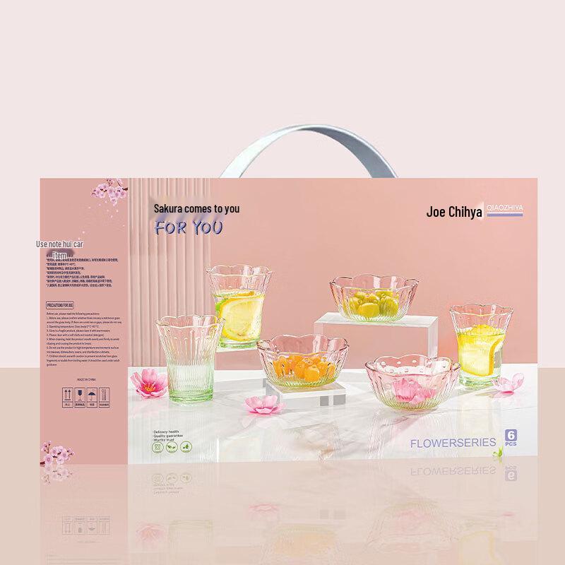 

Love Journey Minimalist Glass Dinnerware Gift Set