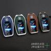 Zinc Alloy Car Remote Key Case Cover Shell Holder For BMW 5 7 Series G11 G12 G30 G31 G32 I8 I12 I15 G01 X3 G02 X4 G05 X5 G07 X7 JK4