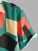 Men's Geometric Short Sleeve Casual Shirt - Summer 2022 Collection