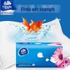 Vinda Ultra Strong Facial Tissues