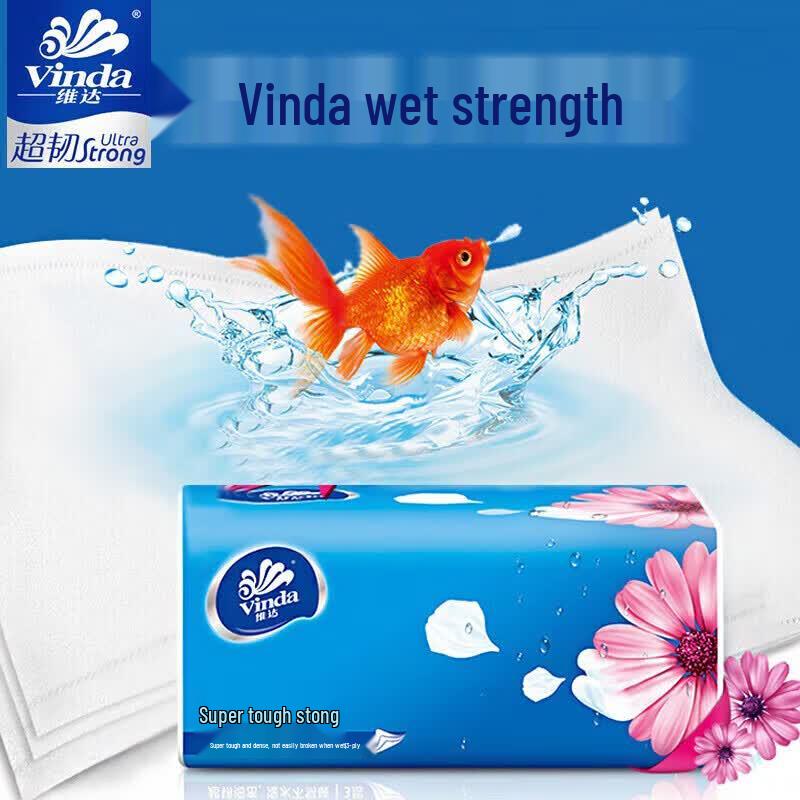 Vinda Ultra Strong Facial Tissues