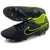 Nike Tiempo Legend 5 FG Soccer Cleat Men Cleats Black Anthracite Black-Volt 631518-006