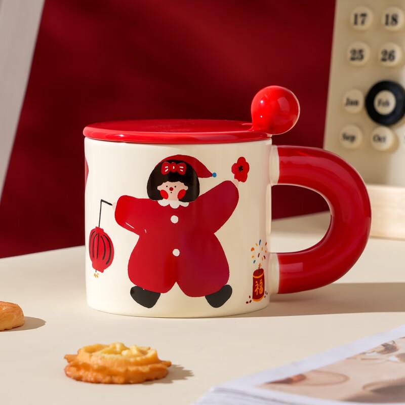 Festive Lantern Girl Ceramic Mug 300ml with Lid and Spoon