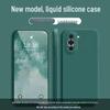 Huawei Hinova10 Liquid Silicone Phone Case: Full Coverage, Drop Protection, Solid Color, Skin-Friendly Protective Cover.