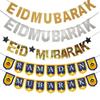 2025 Eid Mubarak Banner Hängeflagge Ramadan Dekoration für Zuhause Islamische Muslimische Partyzubehör Heimdeko Eid Al Adha