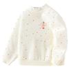 Balabala Kids Girls' Fashion Faux Two-Piece Sweatshirt