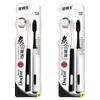 Dr. Toothbrush Carbon White Deep Clean