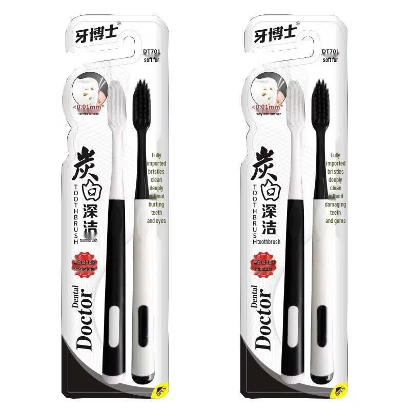 Dr. Toothbrush Carbon White Deep Clean