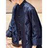 Elegant, Sophisticated, Unique, Beautiful, New Chinese-Style Women's Clothing, National Style Jacket, Retro Top for Women, 2026 Spring New Collection