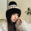 New Autumn and Winter Warm Plush Hat Knitted Hat Women's Fashion Ear Hat Windproof Hat