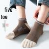 Men’s Cotton Five-Toe Mid-Calf Deodorant Socks for Spring and Summer