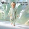 Babetos Baby Sleep Sack Thin Silk Blend Toddler Wearable Blanket Split Legs Infant Bag
