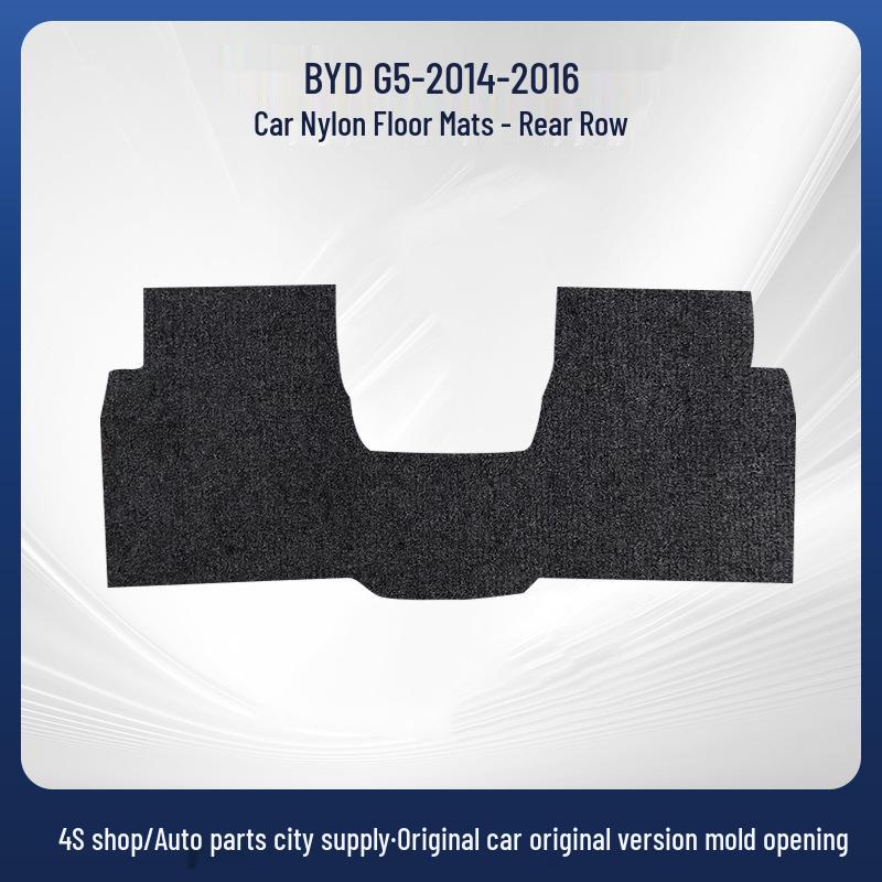 BYD G5 Nylon Car Floor Mats - Soft Black, Original Fit for Models 2014-2016.