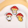 Kawaii Cat Under Mushroom Cap Enamel Pins Cute White Goose Dog Cartoon Animal Brooches Lapel Badge Jewelry Gifts for Friends