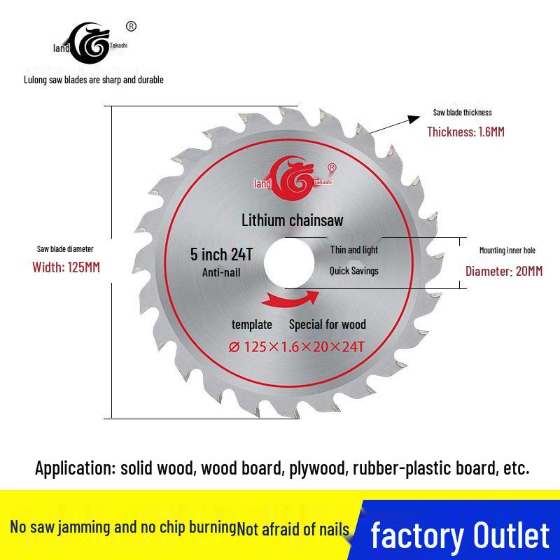 4-6.5 Inch Alloy Woodworking Saw Blades for Lithium Battery Saws