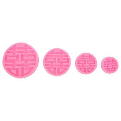 Silicone Double Happiness Mould Food Grade Prevent Sticking Reusable DIY Double Happiness Mould for