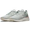 New Nike Odyssey React Light Silver Women's AO9820-009