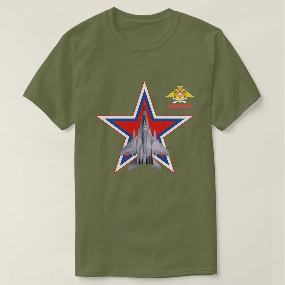 Russian Air Force Emblem Red Star Mig-29 Fighter T-Shirt. Premium Cotton Short Sleeve O-Neck Mens T Shirt New S-3XL