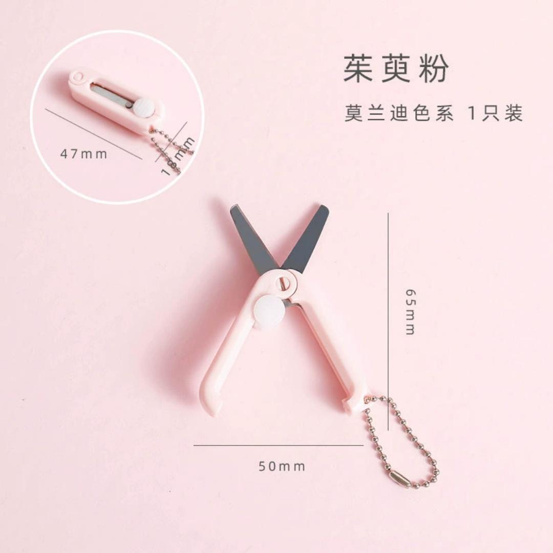 

1pc Mini Portable Scalable Folding Scissors Creative Macaron Colors Stainless Steel Paper Cutting Art Projects Office School Sup