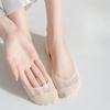Ice Silk Boat Socks for Women's Summer, Thin Anti-slip and Non-slip-off, Cotton Sole, Summer Shallow Mouth Invisible Socks
