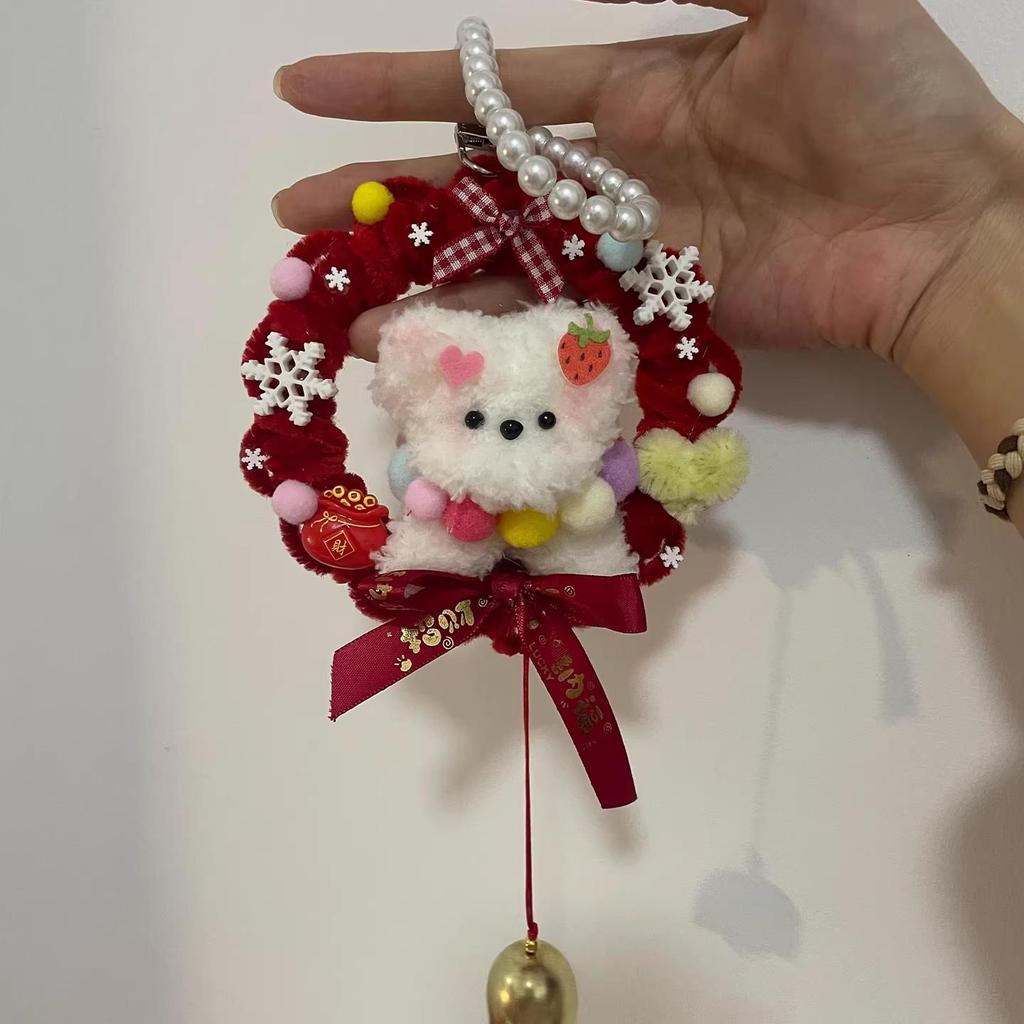 Handmade New Year Puppy Pendant DIY Kit - Festive Decoration & Gift