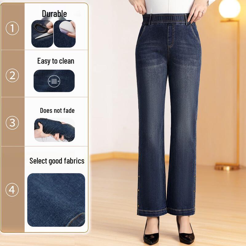 Pa Site Women's Elastic Waist Flared Jeans