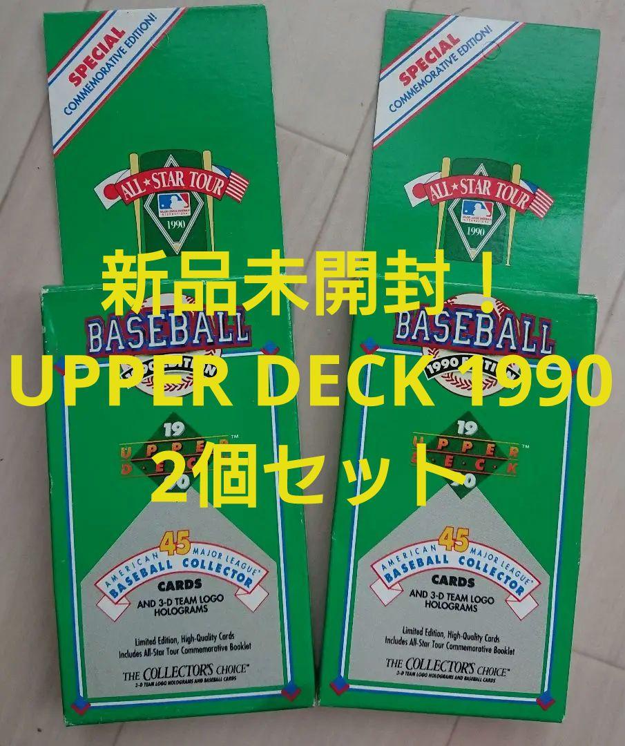

[USED] Set of 2 Upper Deck 1990 MLB RC UD
