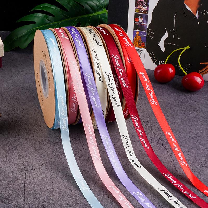 1cm Polyester Colored Ribbon: Gift Box Tie, Silk Flower Decoration, Candy Box, Wedding Accessory
