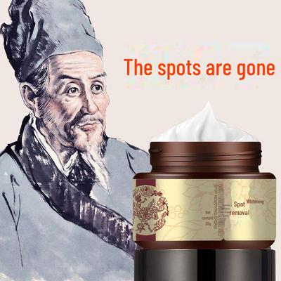 Qiweitang Whitening & Anti-Freckle Cream lässt Flecken und Altersflecken verblassen. Spezielle weiße Kräuter-Feuchtigkeitscreme für einen erfrischten Teint.