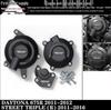 Triumph Daytona 675R 11-16 Engine Protection Anti-Fall Side Cover by GBracing