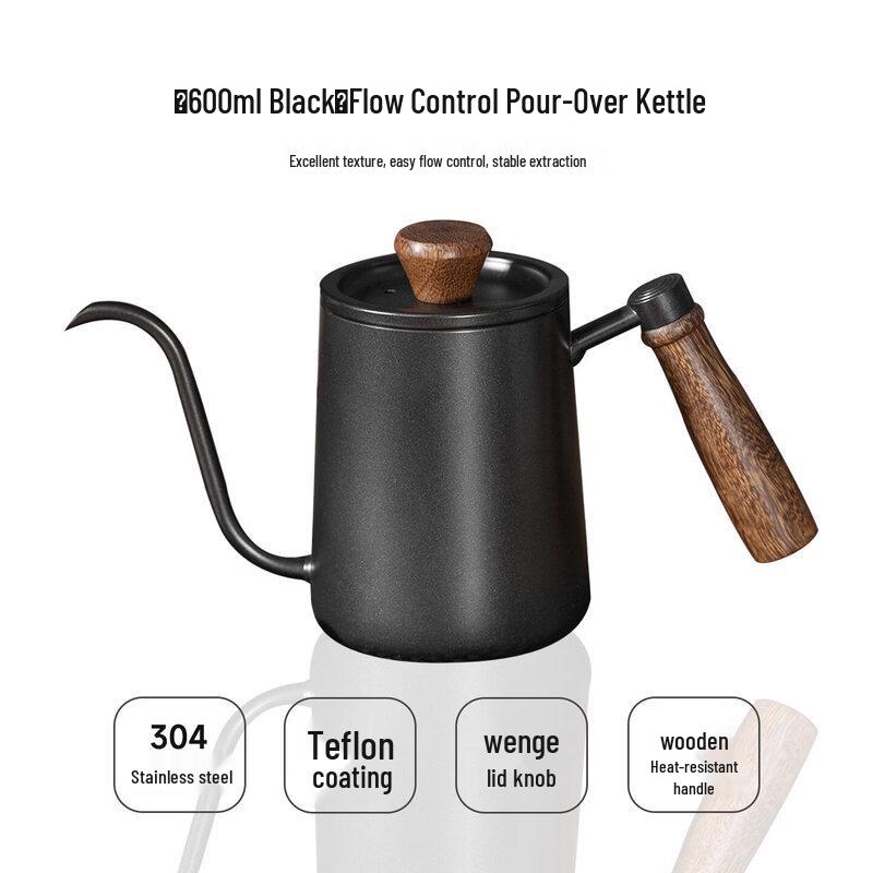 Qiwei Nordic Ceramic Pour Over Coffee Kettle with Walnut Handle