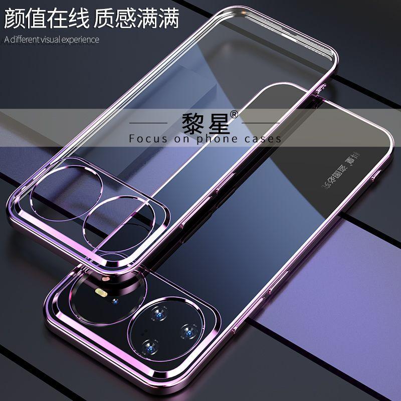 Case for Huawei Nova 15 Pro Ultra Nova15 15Pro 15 Ultra Luxury Plated Clear Silicone Skin-Friendly TPU Bumper Funda Huawei Nova 15 Ultra фиолетовый
