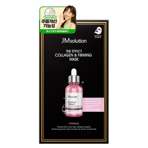 JMsolution The Effect Collagen & Firming Mask 30ml x 10ea