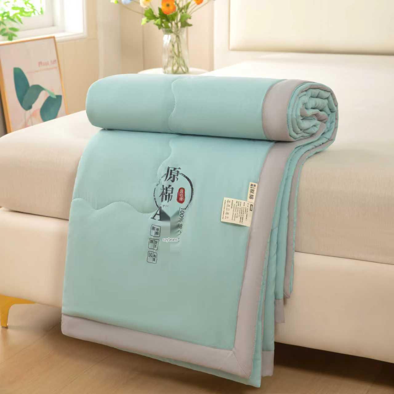 Water Washable Cotton Summer Quilt - Cool, Thin, Gift Box Style 150x200 cm