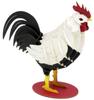 Fridolin 3D Paper Model Craft Kit - Rooster