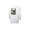 Camouflage Logo Printing Round Neck Pullover White Men's 578884-02