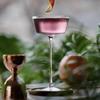 Japanese Kimura Glass Martini Lead-Free Crystal Professional Bartender Wine Glass Cocktail Cup Beverage Coffee Cup