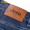 JEEP Men's Business Casual Straight-Leg Jeans