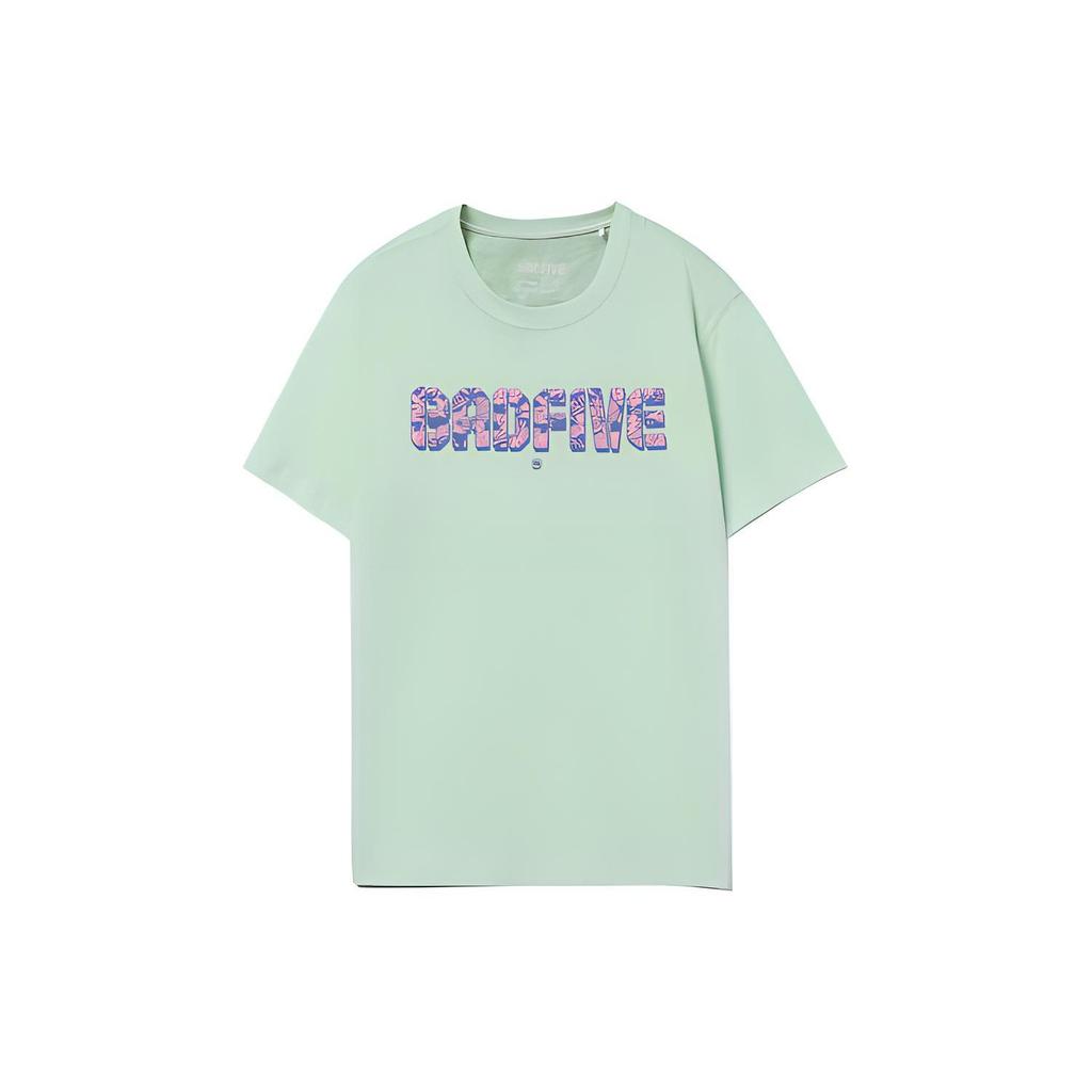Li Ning Badfive T Shirt Men's Water Wave Green AHSR473-5