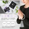[Kyoto Traditional Crafts, Kyo-Nenju] Women's Prayer Beads for Funerals, Crystal, Informal Prayer Beads, Women's Prayer Beads for Funerals, Women's