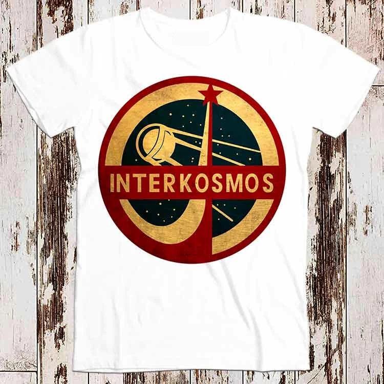 Interkosmos USSR CCCP Soviet Union Space Exploration Program T Shirt 8553 S