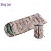Binglan Adult Camping Sleeping Bag