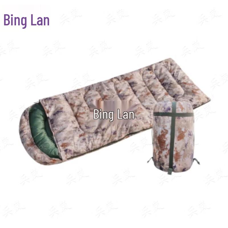 Binglan Adult Camping Sleeping Bag