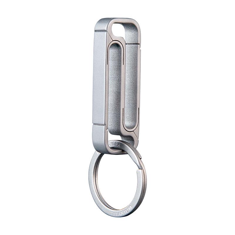 YORA Titanium Alloy Car Key Chain
